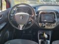 Renault Captur Intens  SUV