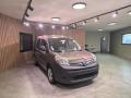 Renault Kangoo EXPRESS  Utilitaire