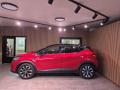Renault Captur II Techno  SUV