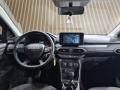 Dacia Sandero Essential  4/5 Portes